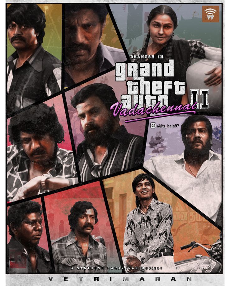 Vikram
